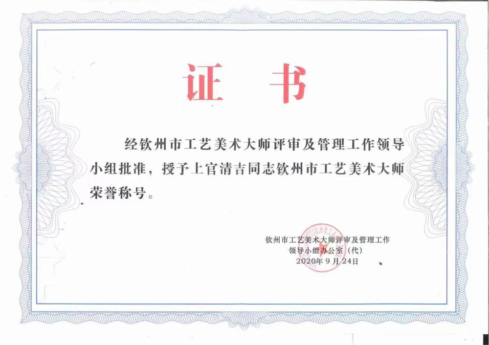 微信图片_2021120112434426.jpg