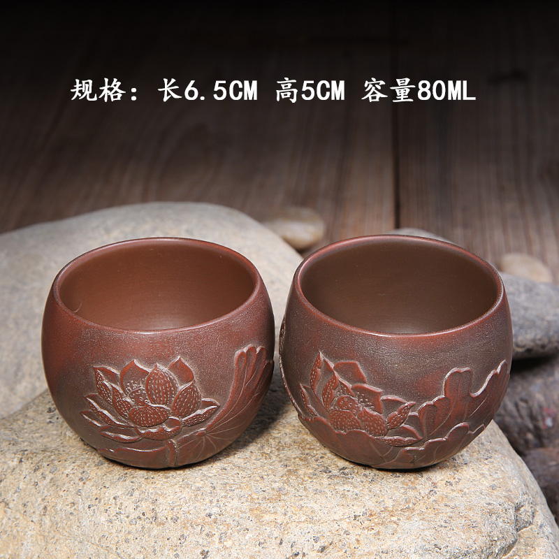 手刻铲底荷花禅定杯9.jpg